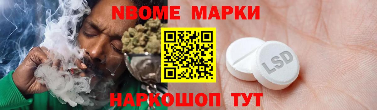 ЛСД экстази кислота  Лсд 25 экстази ecstasy  Вход с VPN  Зеленодольск 