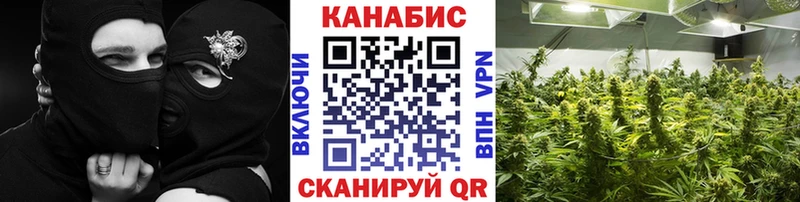 blacksprut ONION  где продают   Зеленодольск  Шишки марихуана VHQ 